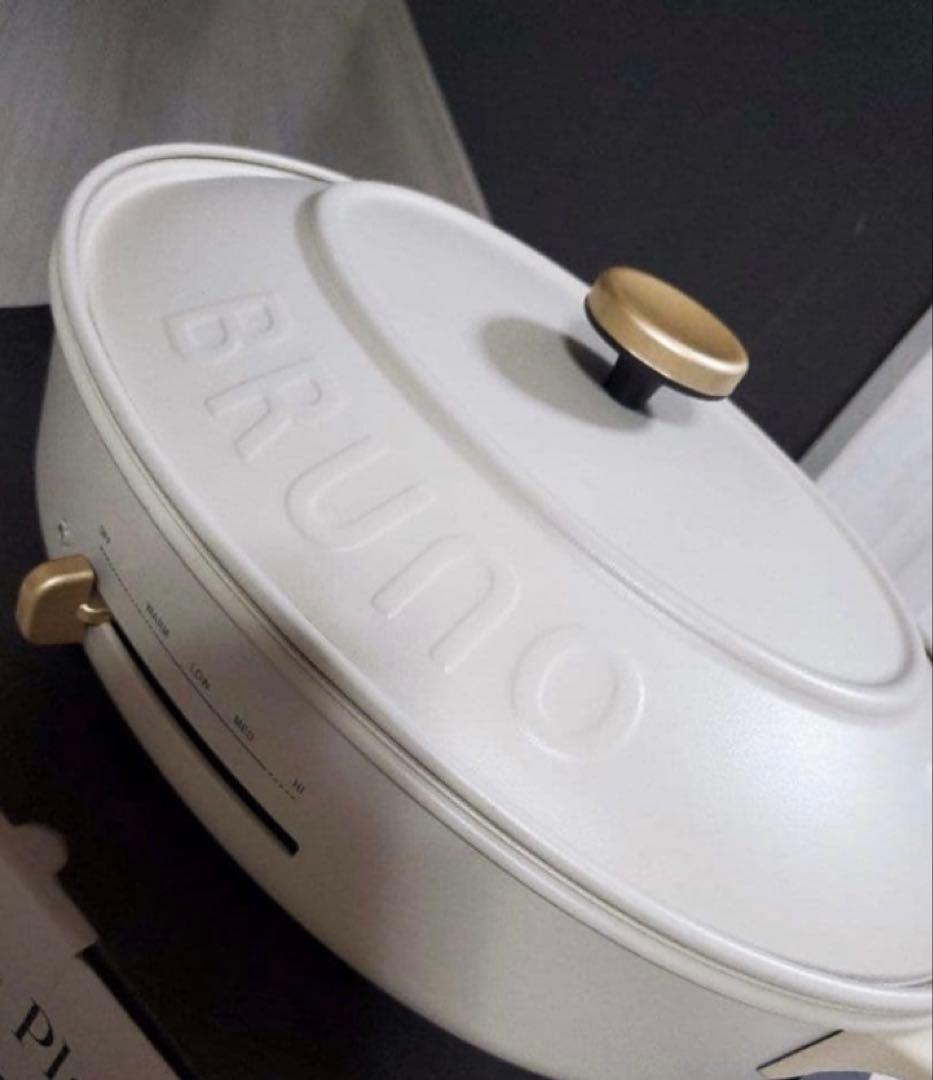 【週末値下】BRUNO オーバルホットプレート　新品未使用 グレージュ