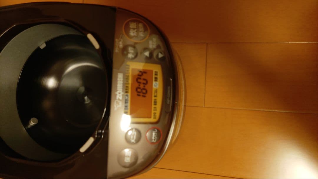 【ぺきちきさん専用】