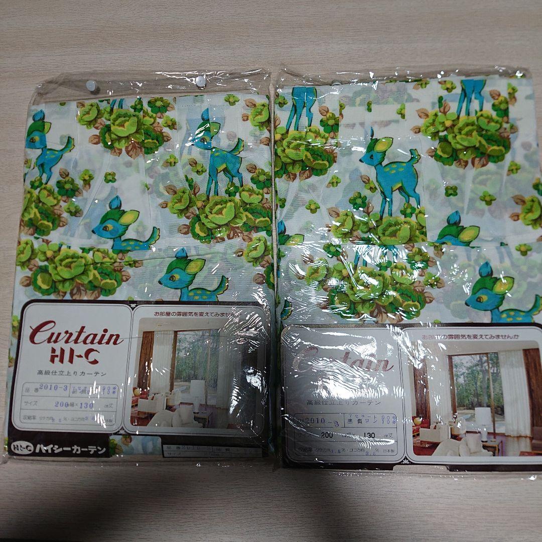 当時物　レトロポップ　カーテン