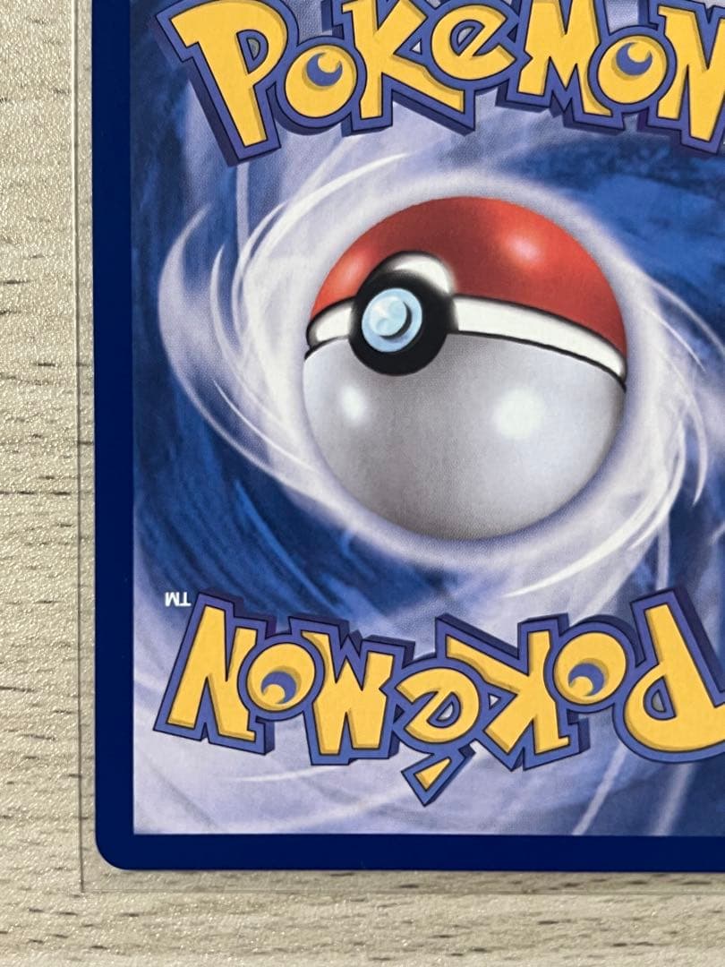 韓国 メタモン プロモ ポケモン ポケカ ポップアップ