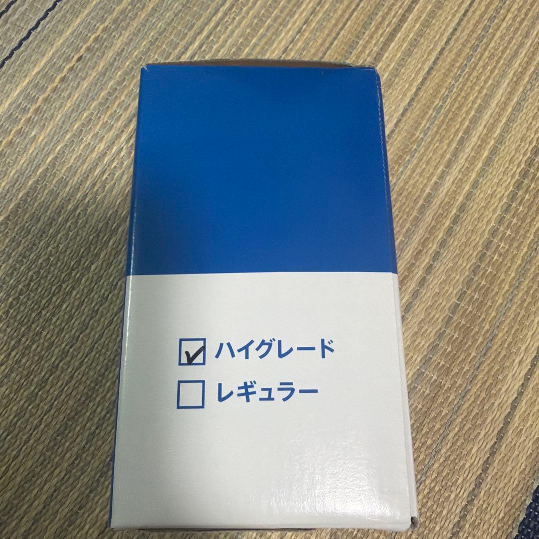 PlanBee プランビー ハイグレード浄水フィルター 還元水