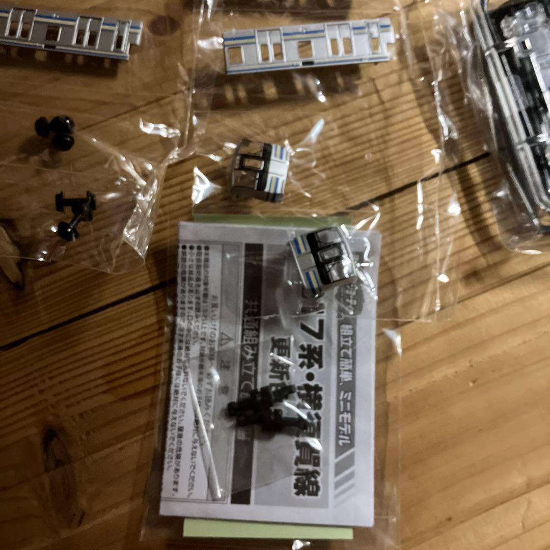 E217系　横須賀線　更新色　2箱　１箱開封　Bトレインショーティー