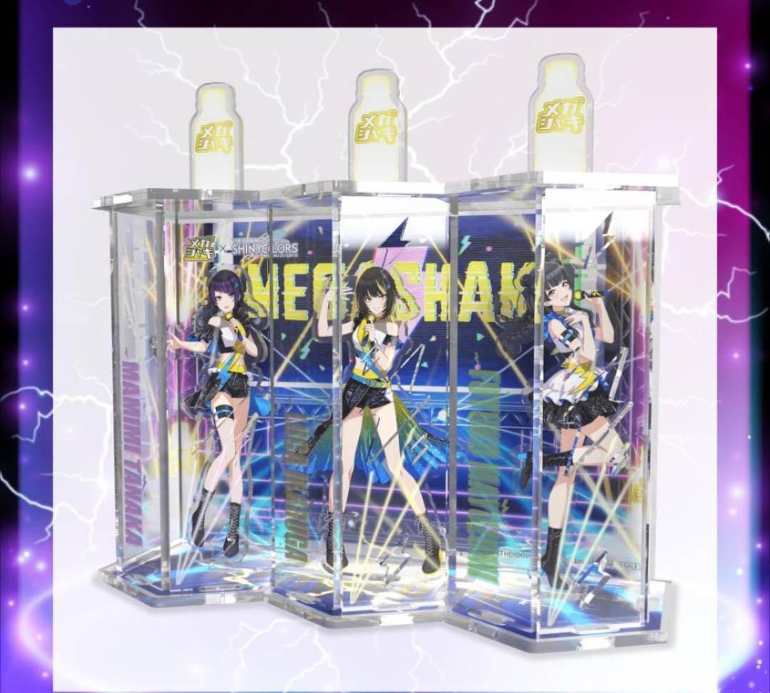 「メガシャキ×シャニマス」キャンペーン当選品 アクリルスタンドライブVer.