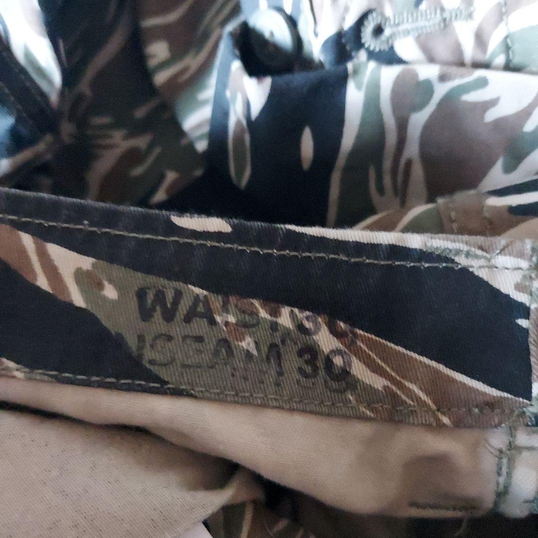 セスラー タイガーストライプ黒　上下セット