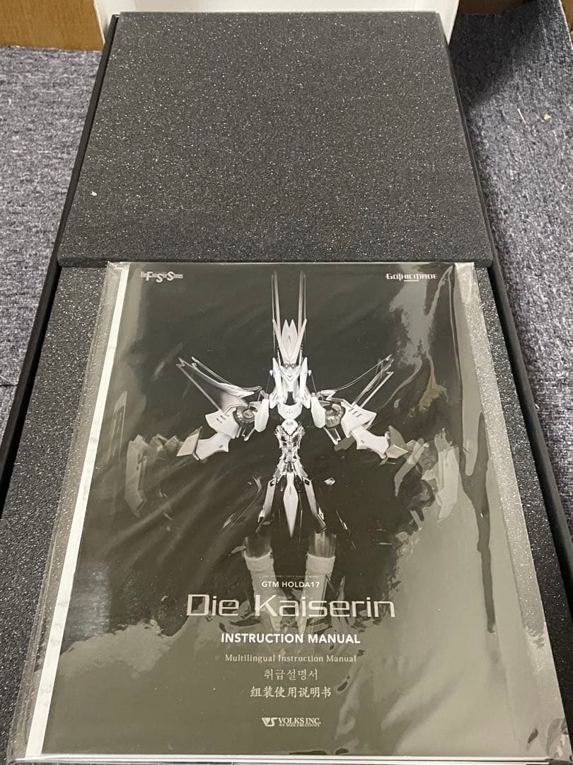 ABSOMEC GTM カイゼリン フィギュア スタチュー