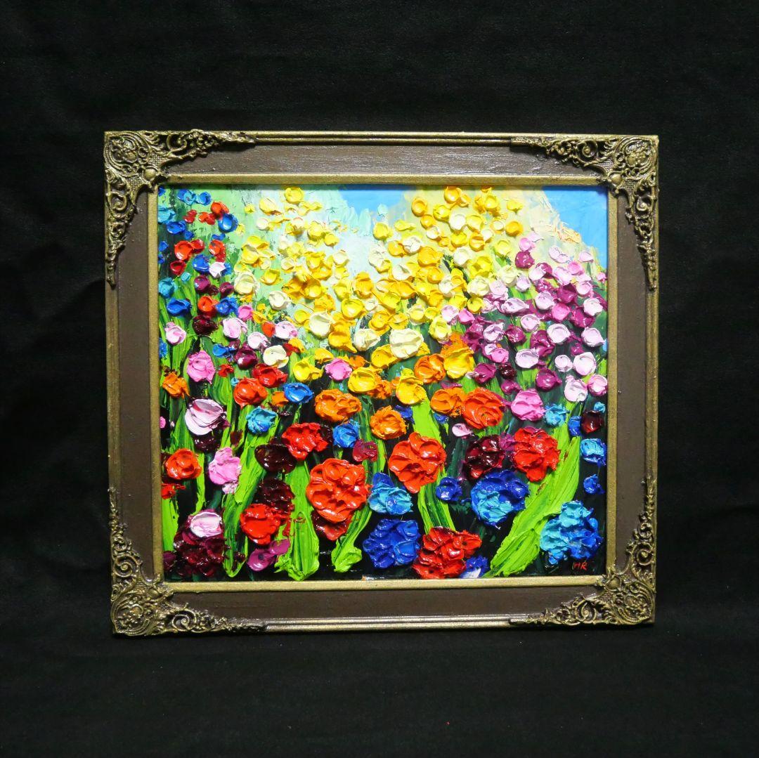 油絵 原画【colorful flower garden】色紙 ・ラッピング付
