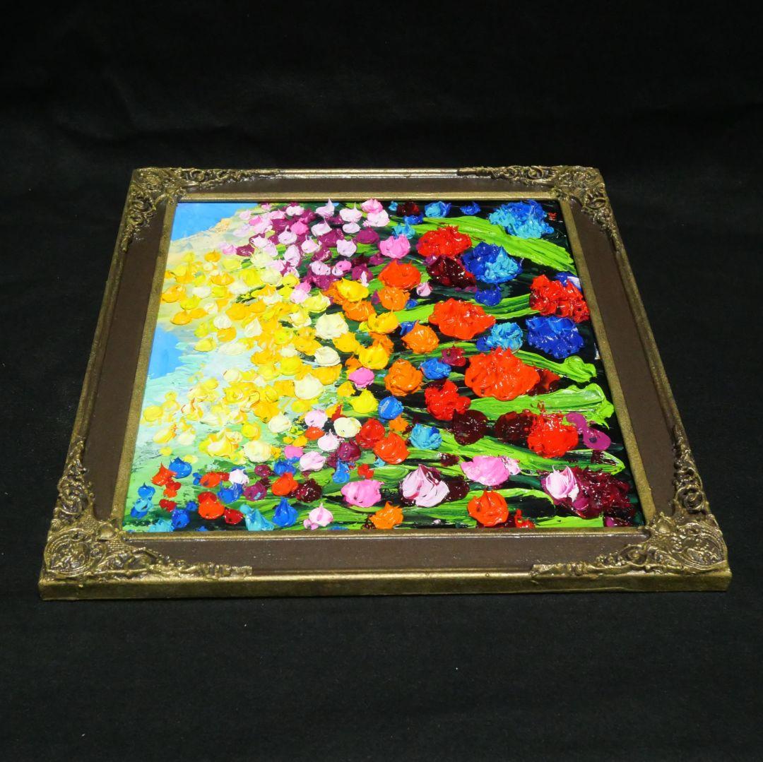 油絵 原画【colorful flower garden】色紙 ・ラッピング付