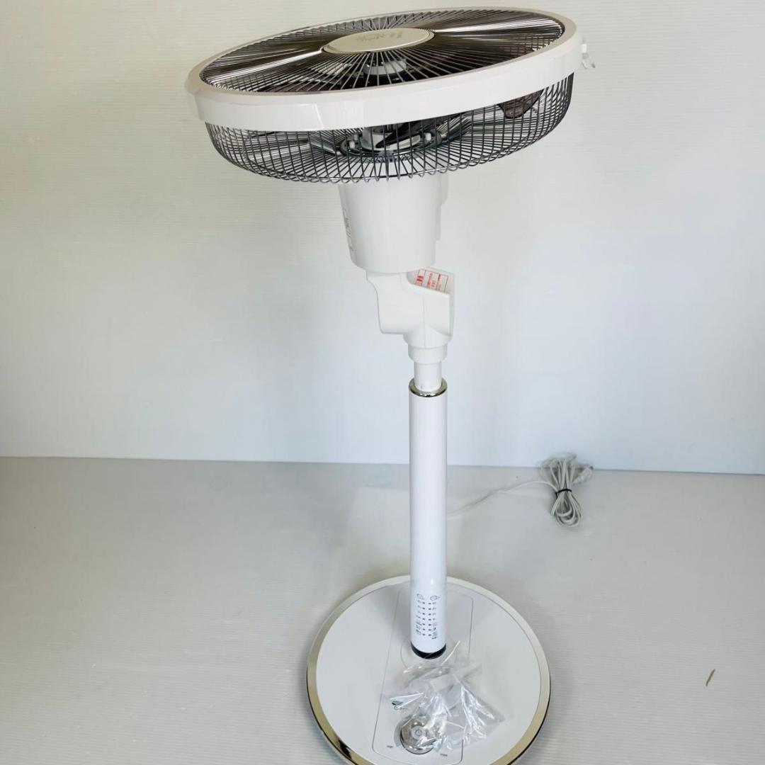 【2023製・ほぼ未使用】トヨトミ 扇風機 サーキュレーター FS-D30NHR