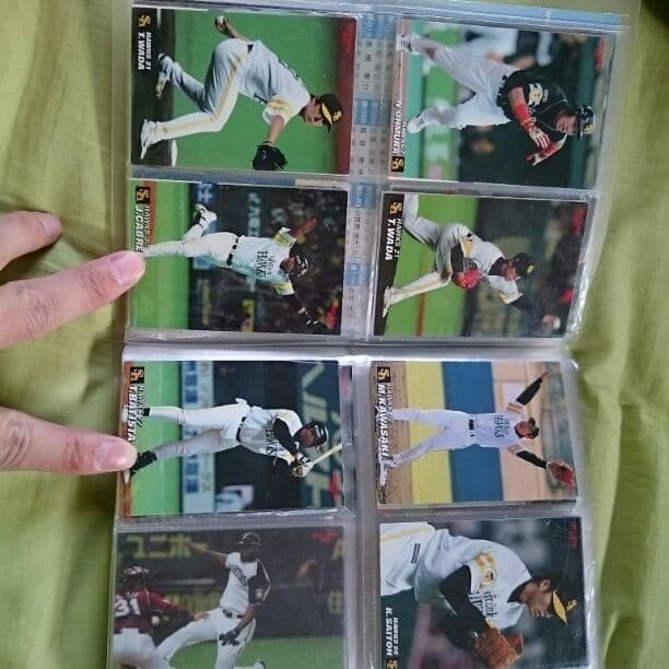 プロ野球チップス カード
