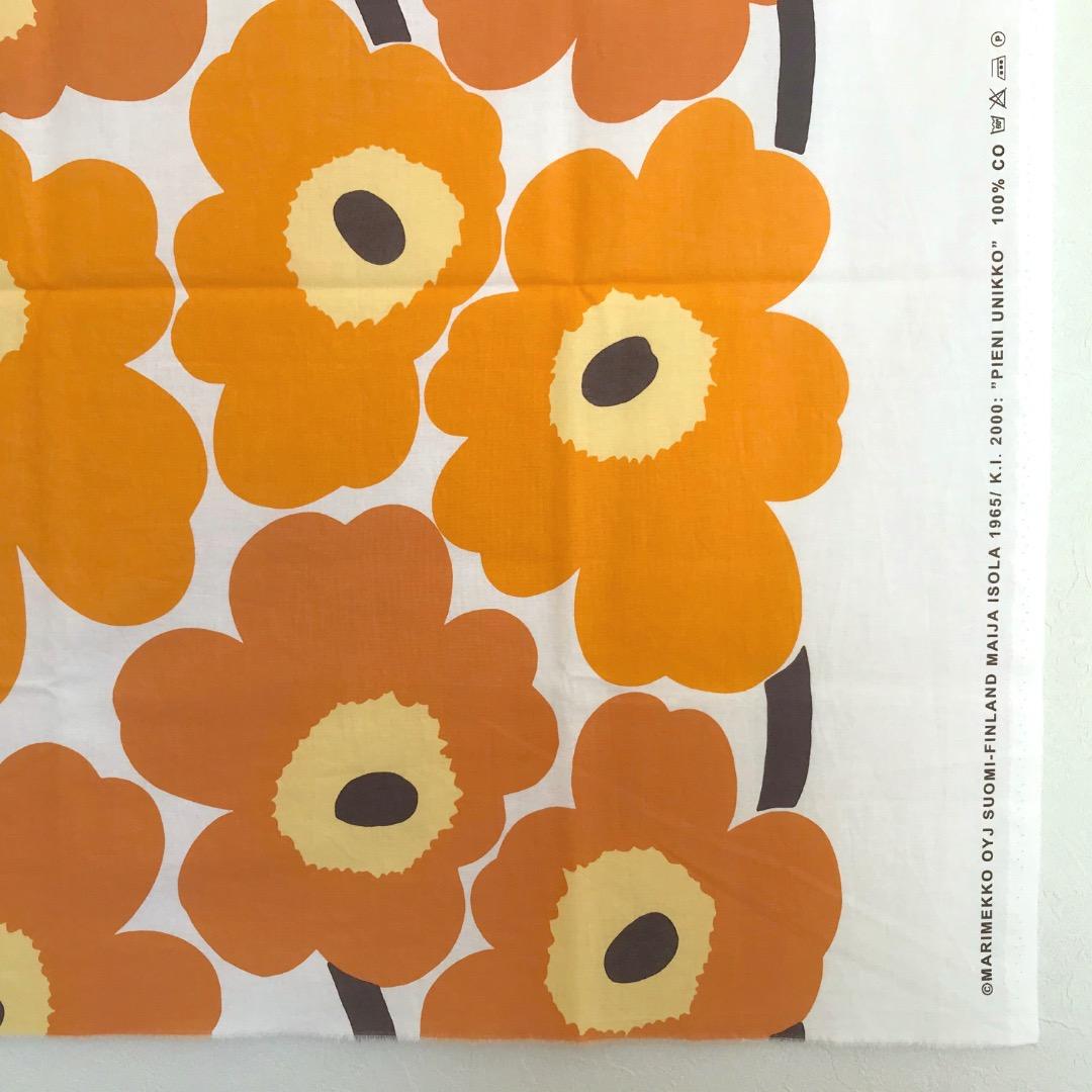 PIENI UNIKKO　143×150　大判　ヴィンテージ