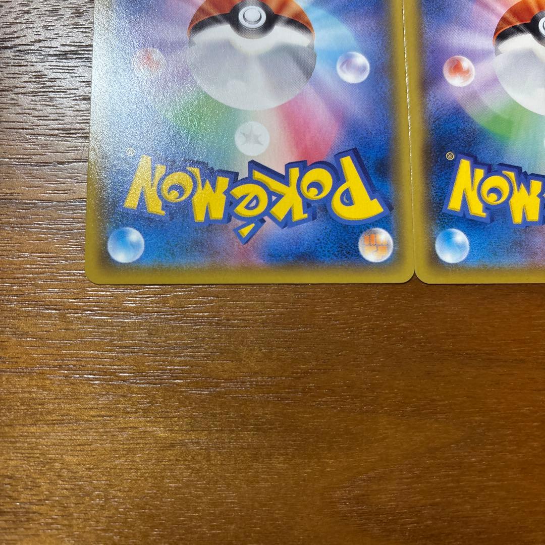 ポケモンカード引退品　カイ、ゼイユは除く