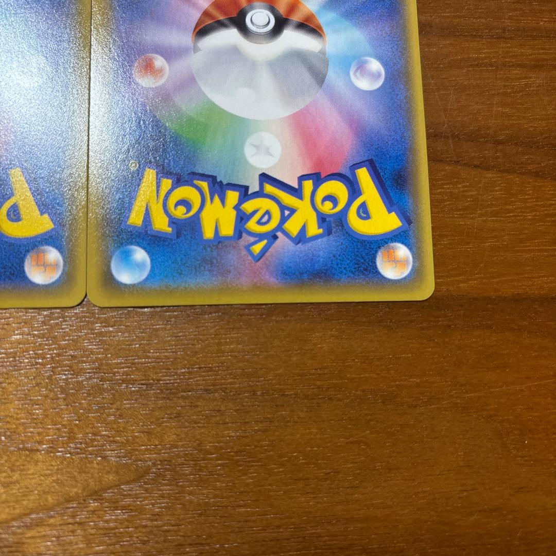 ポケモンカード引退品　カイは除く