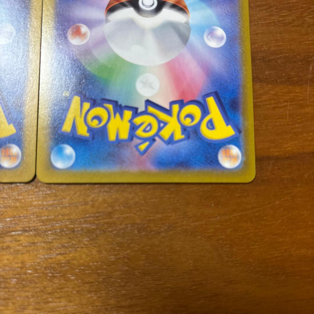 ポケモンカード引退品　カイ、ゼイユは除く
