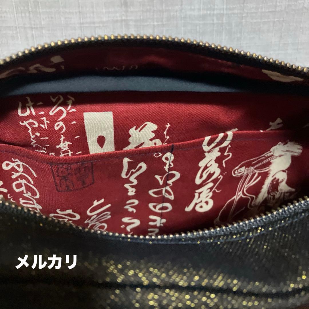 ガシャ髑髏　ハンドメイド　ボディーバッグ　相馬の古内裏　妖怪　和柄　浮世絵