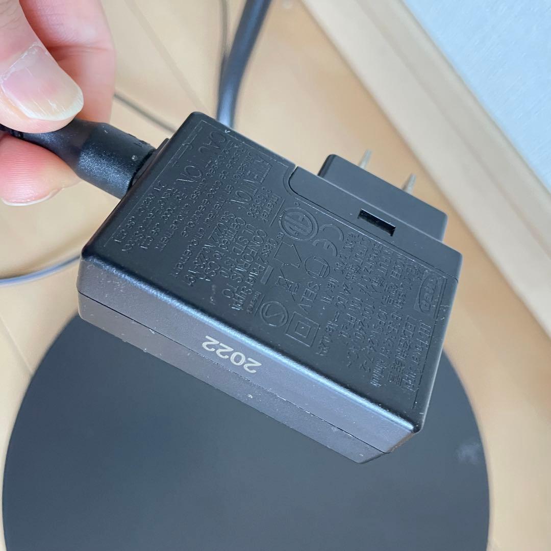 【廃盤　美品】 IKEA HAY YPPERLIG イッペルリグ フロアランプ