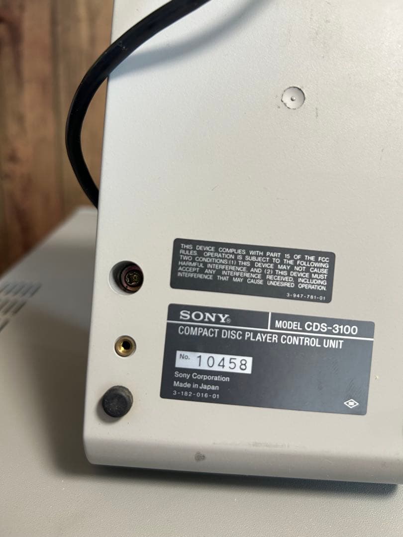 SONY CDプレーヤー CDP-3100 コントロールユニットCDS-3100