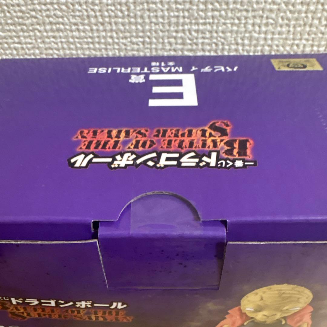 パ*チ様 1番くじ　ドラゴンボール　 バビディ MASTERLISE フィギュア