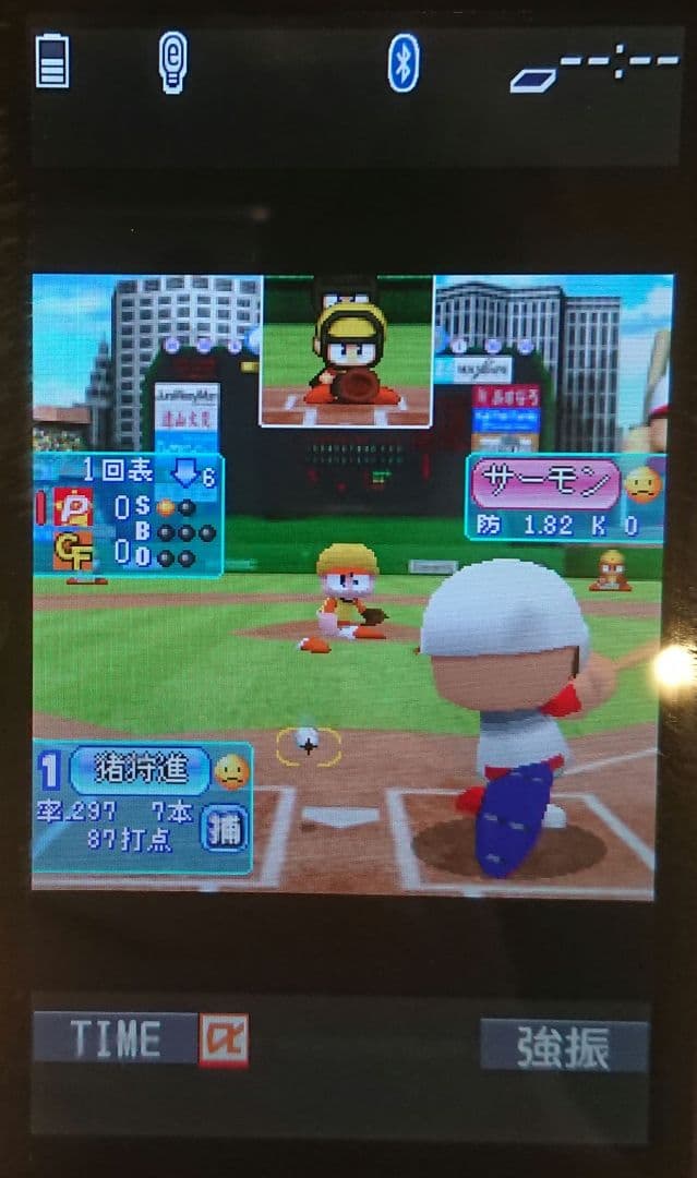 ワンセグ ドコモ docomo P-04B パープル ガラケー ゲーム ガンダム