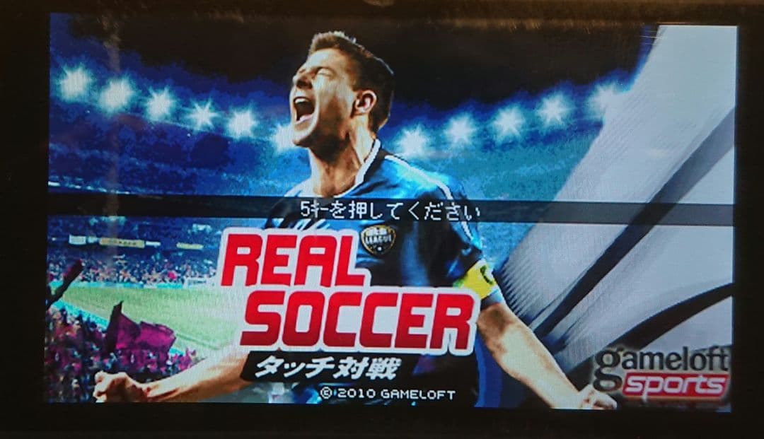 ワンセグ ドコモ docomo P-04B パープル ガラケー ゲーム ガンダム