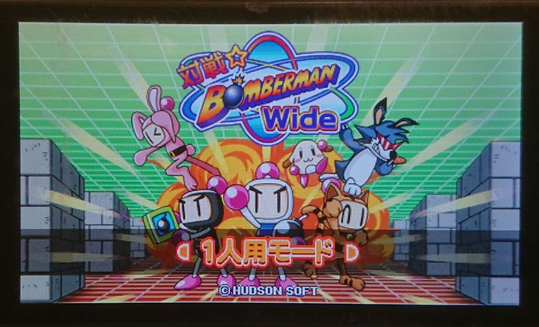 ワンセグ ドコモ docomo P-04B パープル ガラケー ゲーム ガンダム