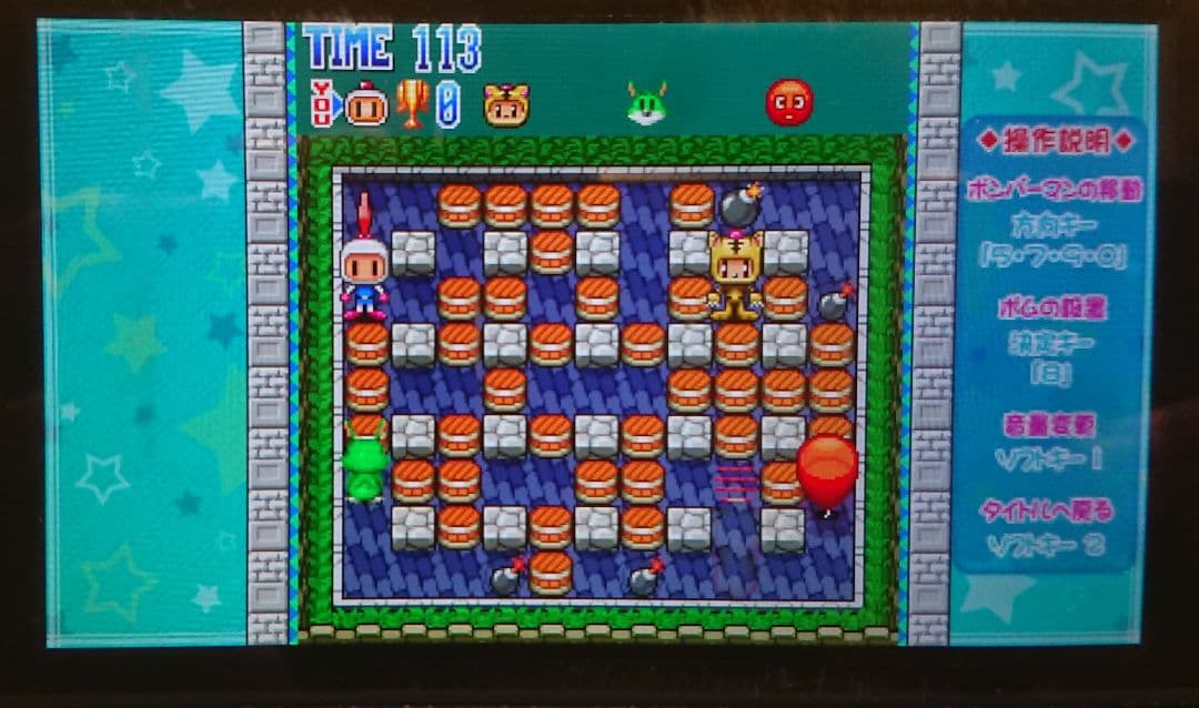 ワンセグ ドコモ docomo P-04B パープル ガラケー ゲーム ガンダム