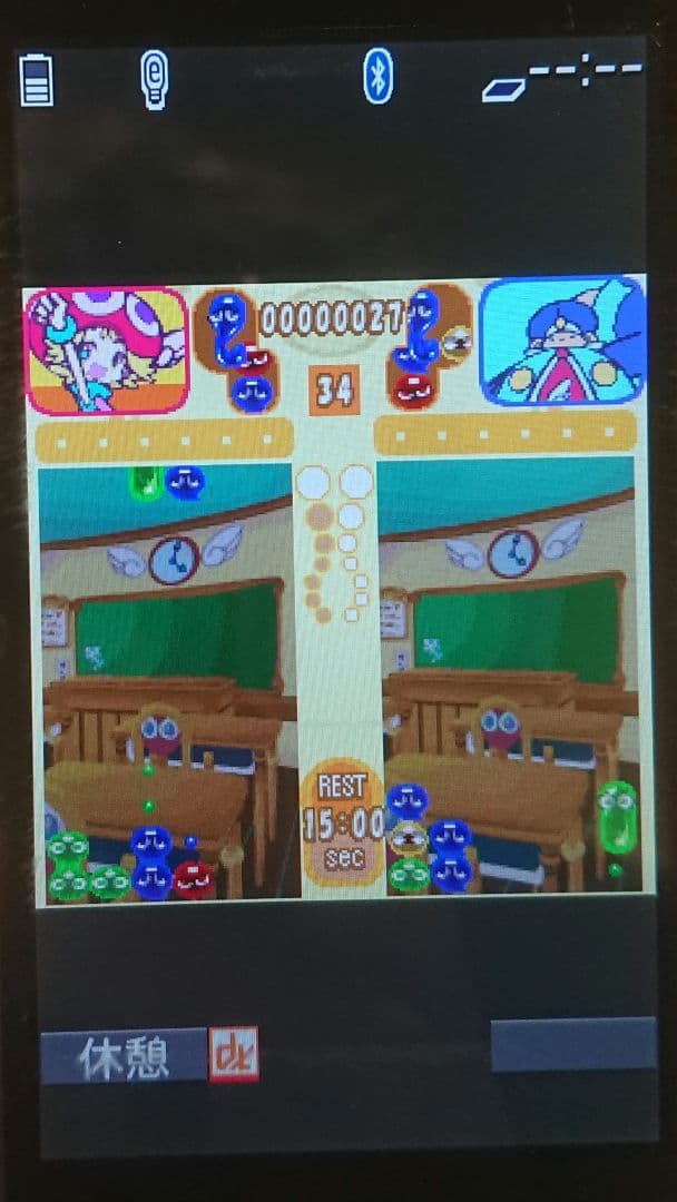 ワンセグ ドコモ docomo P-04B パープル ガラケー ゲーム ガンダム