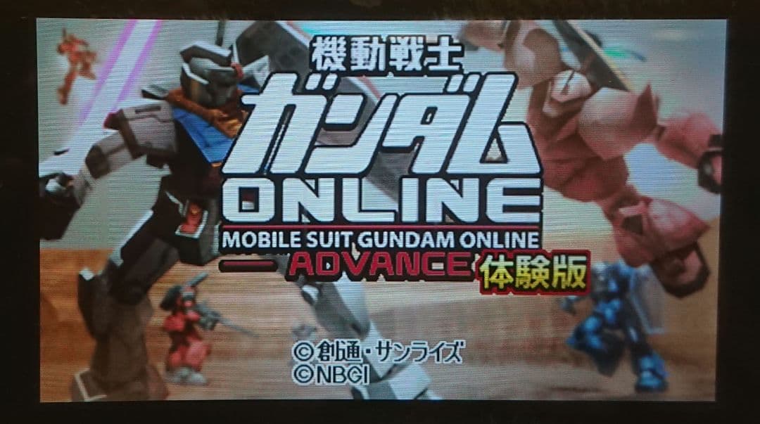 ワンセグ ドコモ docomo P-04B パープル ガラケー ゲーム ガンダム
