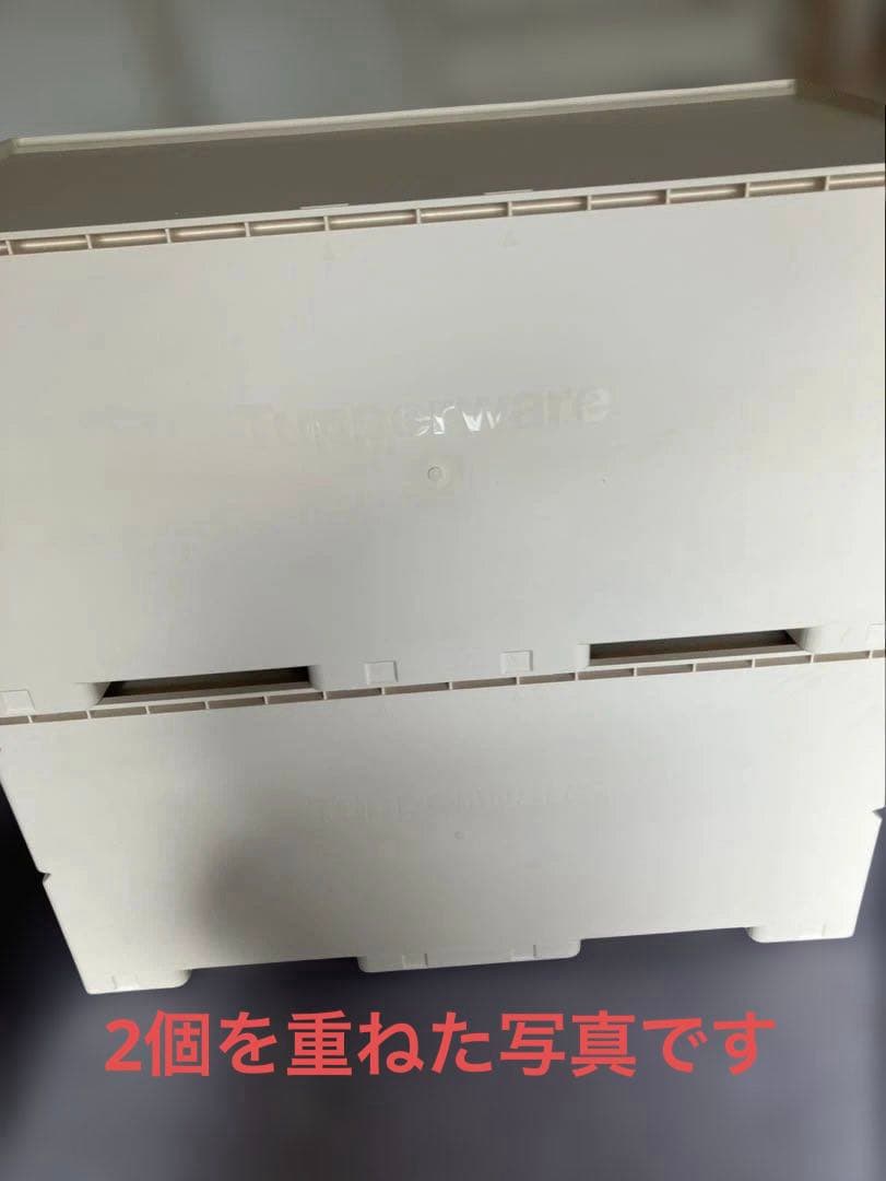 タッパーウエア　スーパーチェスト・ワイド2段