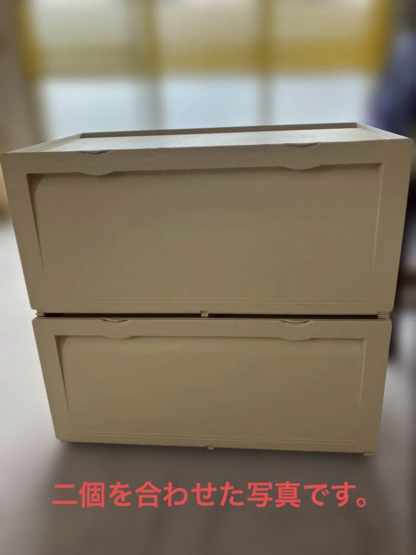 タッパーウエア　スーパーチェスト・ワイド2段