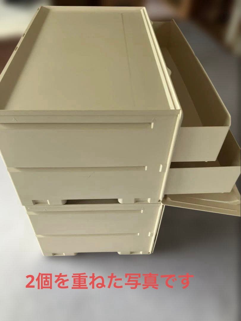 タッパーウエア　スーパーチェスト・ワイド2段