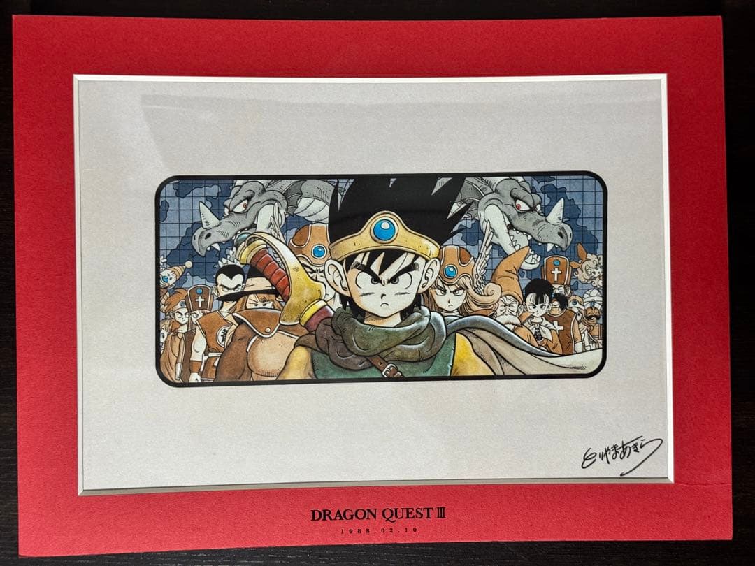 ドラゴンクエスト 複製原画 3枚セット　ドラクエ　鳥山明
