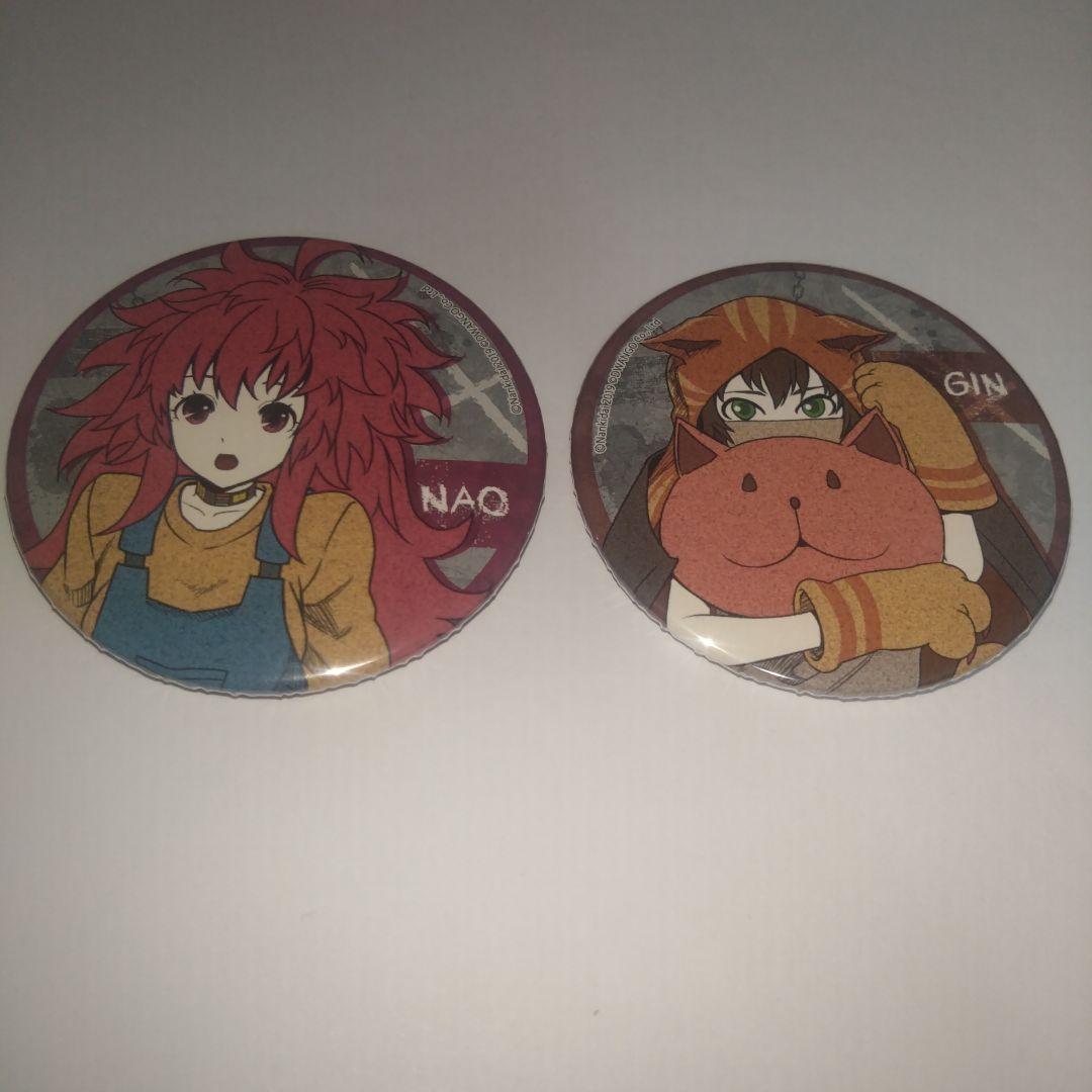 キミガシネ　缶バッジ　コンプリートセット