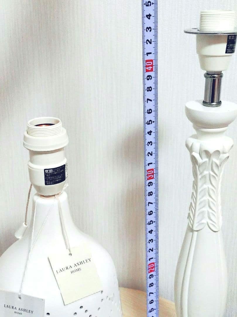 ローラアシュレイ　フロアランプ　セット