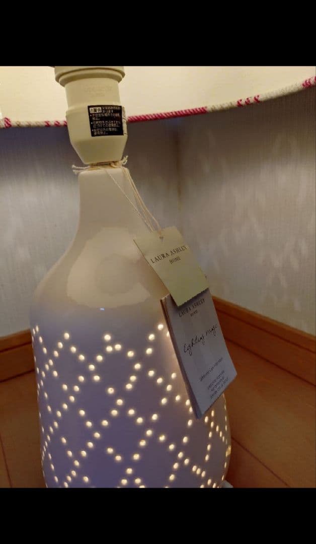 ローラアシュレイ　フロアランプ　セット