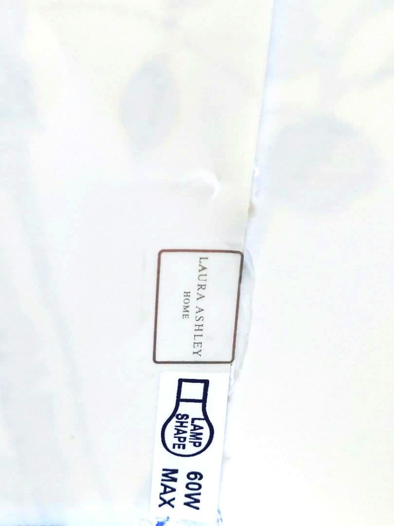 ローラアシュレイ　フロアランプ　セット