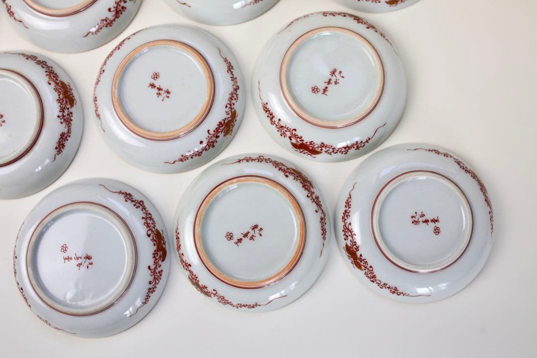 九谷焼 栄喜堂 赤絵 金彩 色絵和食器皿 10客 6-3+ぐい呑み5セット6-2