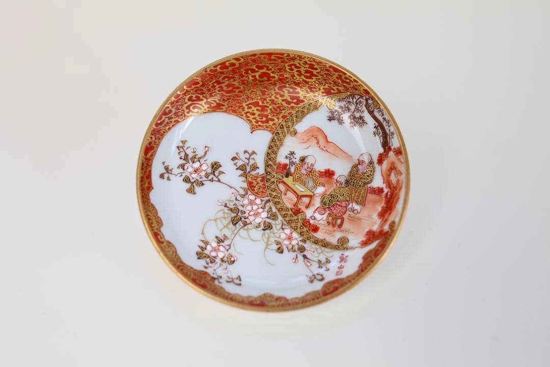 九谷焼 栄喜堂 赤絵 金彩 色絵和食器皿 10客 6-3+ぐい呑み5セット6-2