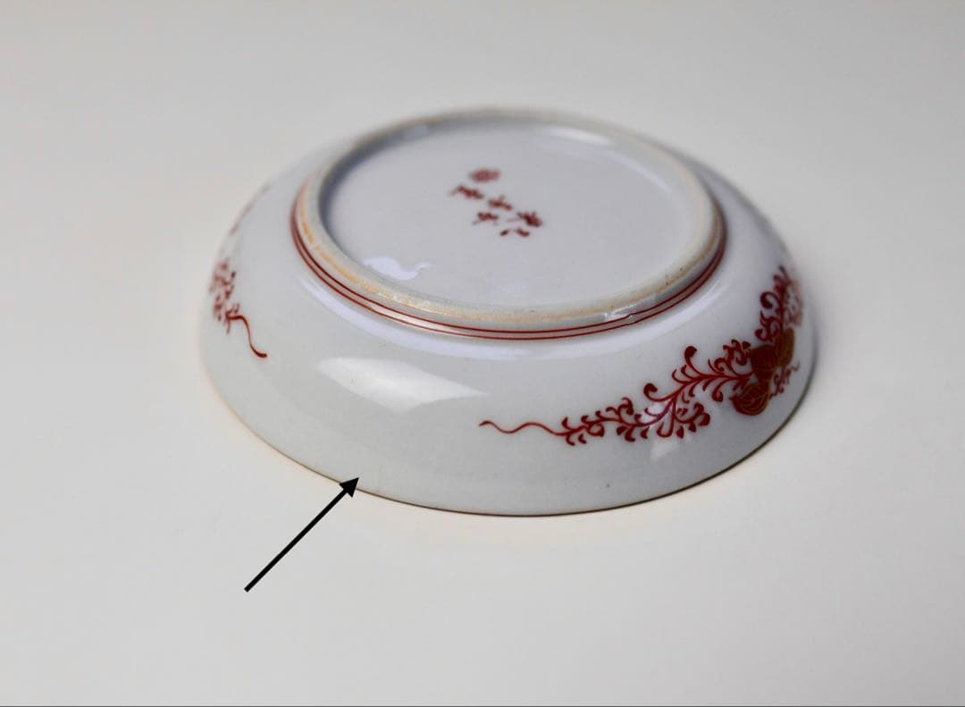 九谷焼 栄喜堂 赤絵 金彩 色絵和食器皿 10客 6-3+ぐい呑み5セット6-2