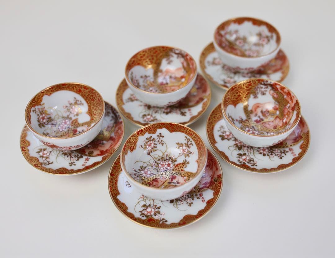 九谷焼 栄喜堂 赤絵 金彩 色絵和食器皿 10客 6-3+ぐい呑み5セット6-2