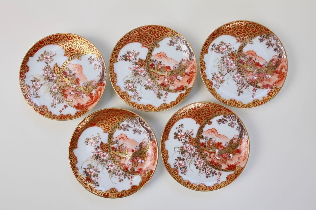 九谷焼 栄喜堂 赤絵 金彩 色絵和食器皿 10客 6-3+ぐい呑み5セット6-2