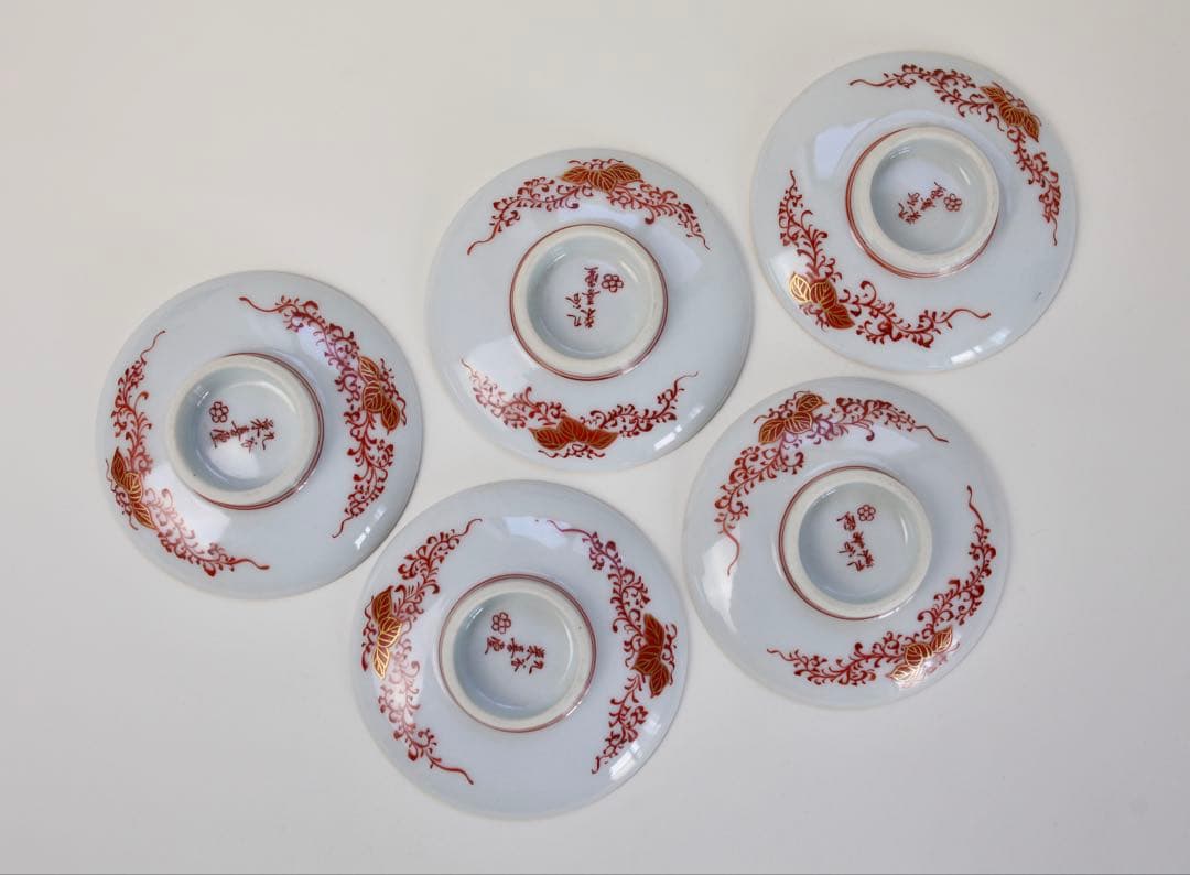 九谷焼 栄喜堂 赤絵 金彩 色絵和食器皿 10客 6-3+ぐい呑み5セット6-2