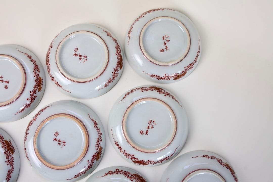 九谷焼 栄喜堂 赤絵 金彩 色絵和食器皿 10客 6-3+ぐい呑み5セット6-2