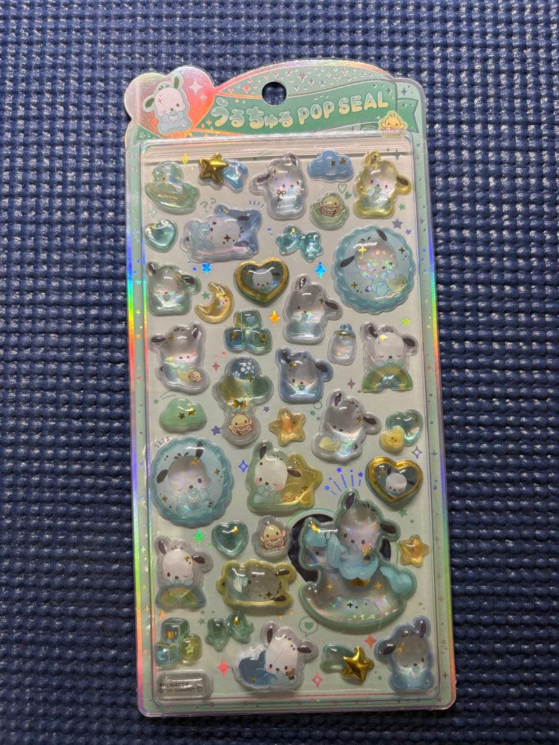 【正規品】うるちゅるポップシール サンリオ ７種セット