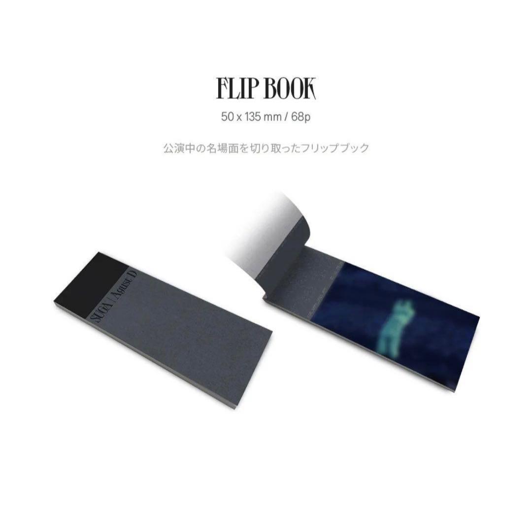 アイドル BTS Agust D TOUR 'D-DAY' in JAPAN BluRay