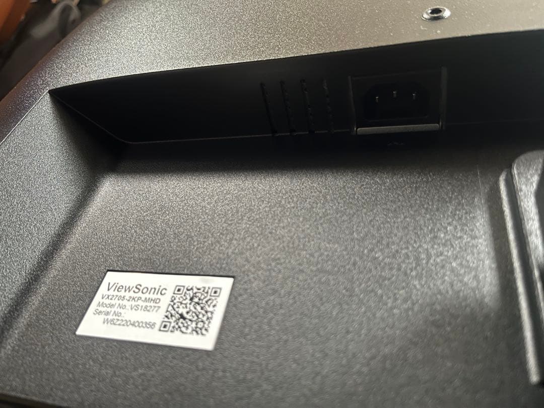 ViewSonic 27インチ WQHD 144hzゲーミングモニター