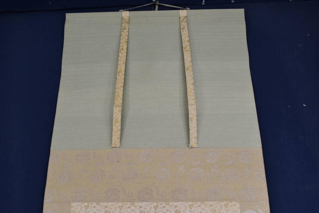 【真作】秋皓/嵐峡山水図/掛軸/名家伝来/AA-872