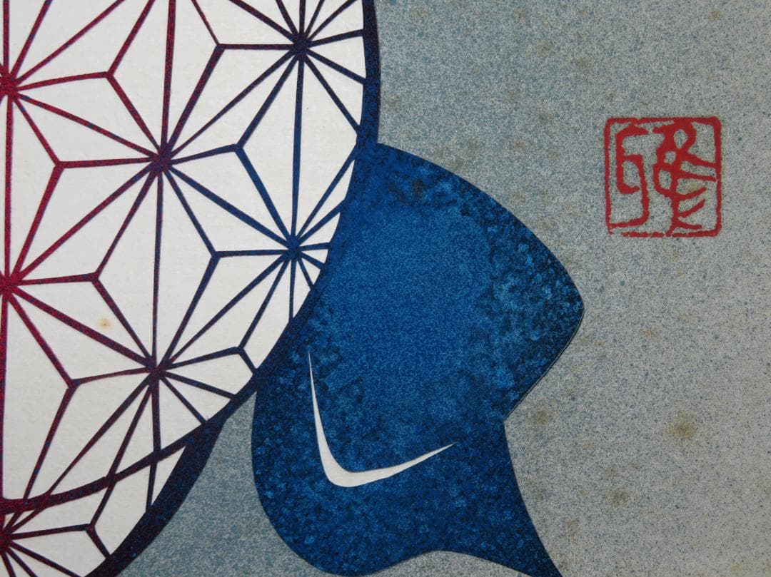 ◆ 宮田雅之　「童女」　日本人初の国連公式認定画家　「刀勢画」　真作保証　◆