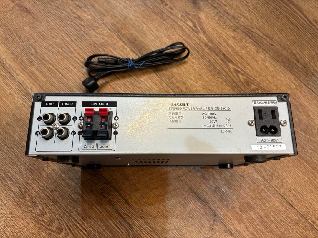 【USED】MASSIVE マッシブ　パワーアンプ OEーS1010