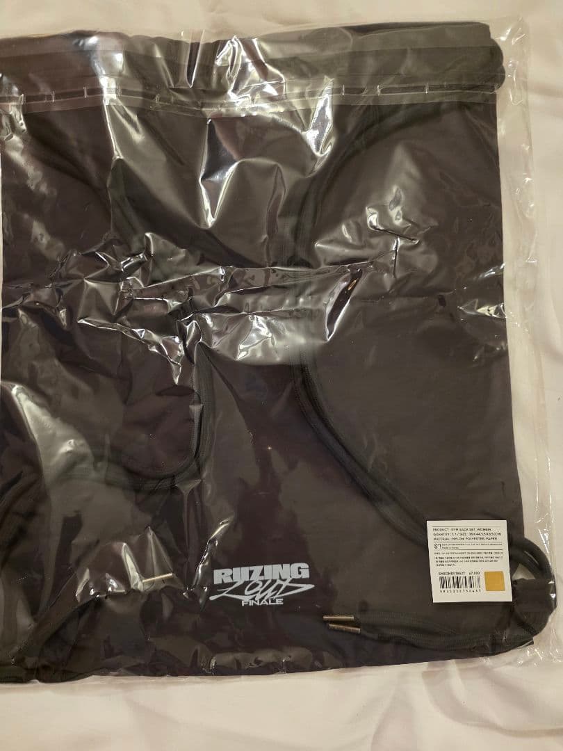 RIIZE GYM SACK ソウルコン　バッグ　MD ウォンビン　トレカつき