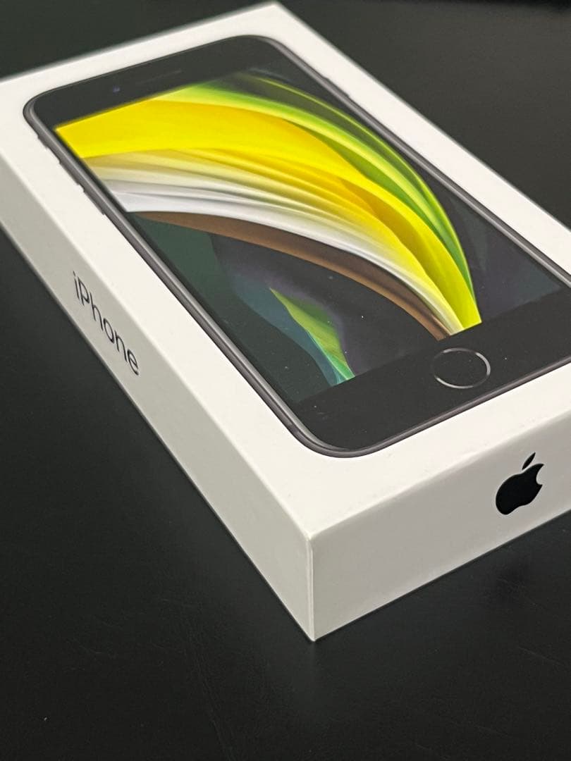 【美品】iPhone SE 第２世代 64GB ブラック バッテリー84%